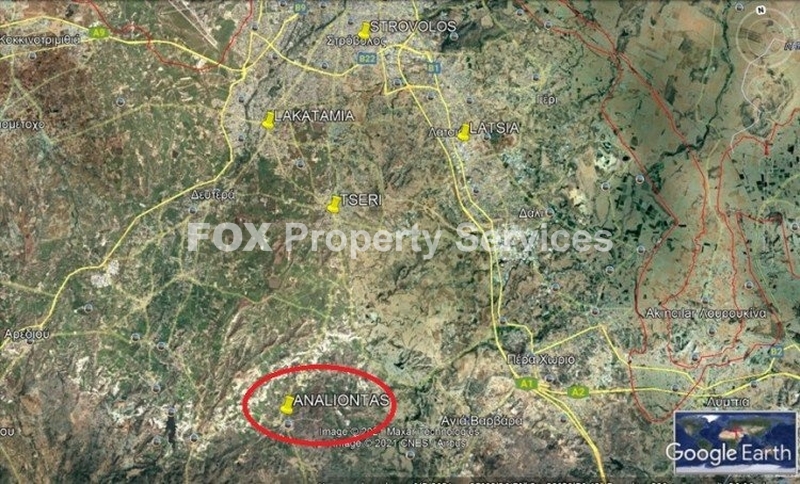 Plot, For Sale, Nicosia, Analiontas
