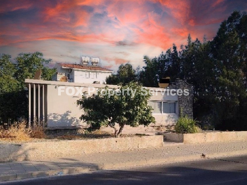 Οικόπεδο, Προς Πώληση, Λευκωσία, Καϊμακλί