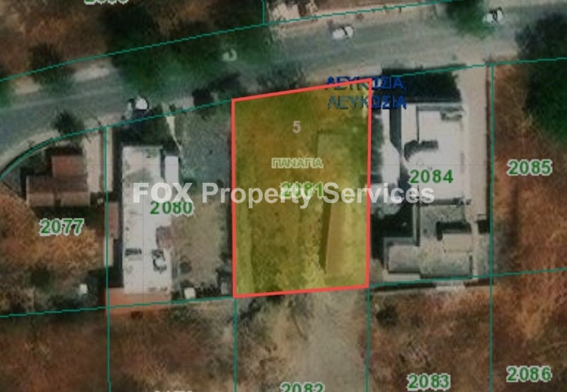 Plot, For Sale, Nicosia, Panagia (Pallouriotissa)