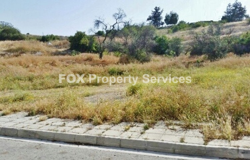 Plot, For Sale, Nicosia, Aglantzia