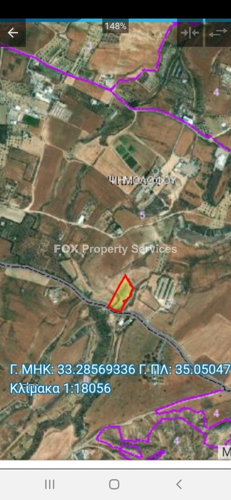 Agricultural, For Sale, Nicosia, Psimolofou