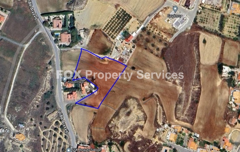 Agricultural, For Sale, Nicosia, Ergates