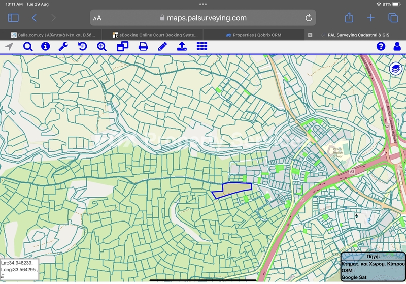 Plot, For Sale, Larnaca, Aradipou