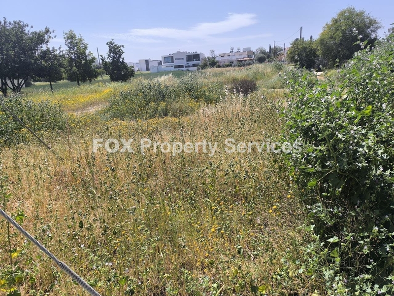 Plot, For Sale, Nicosia, Strovolos