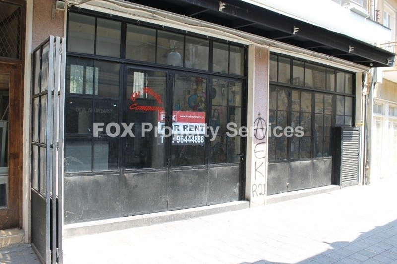 Shop, For Rent, Nicosia, Walled Old City