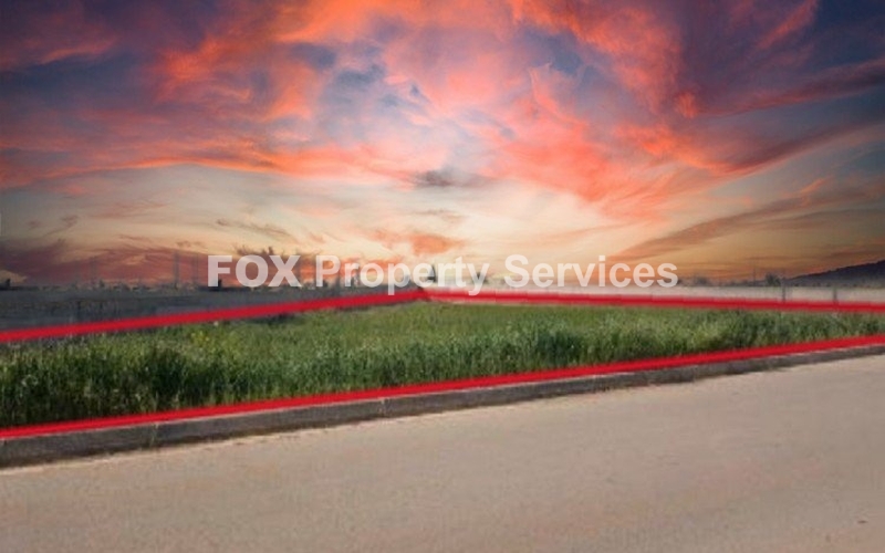 Plot, For Sale, Nicosia, Agioi Trimithias