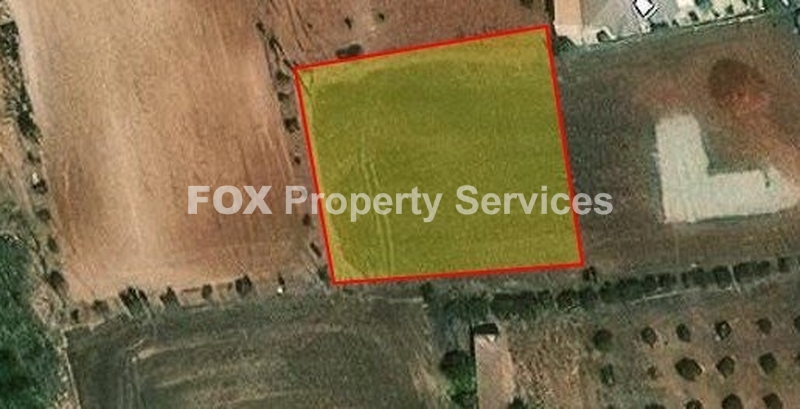 Agricultural, For Sale, Nicosia, Paliometocho