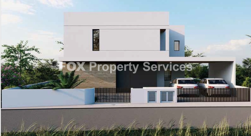 House, For Sale, Nicosia, Strovolos - Archangelos
