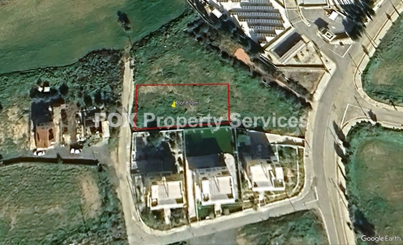 Участок, Продается, Larnaca, Agios Theodoros Skarinou