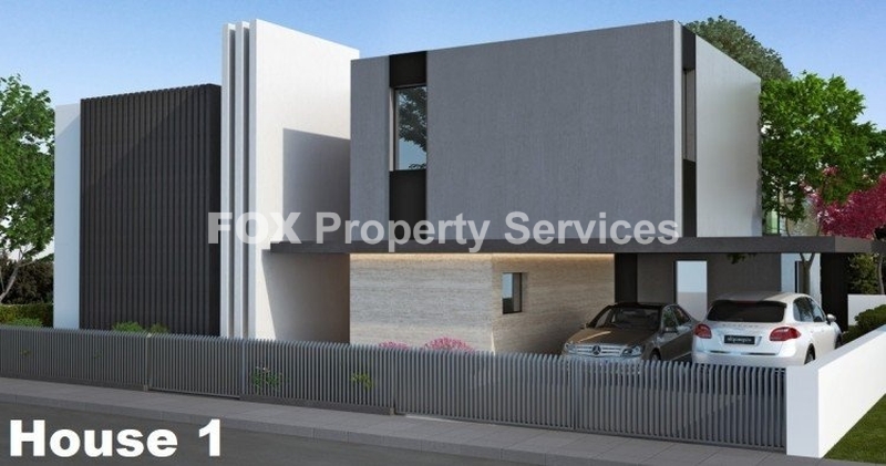 House, For Sale, Nicosia, Carolina Park