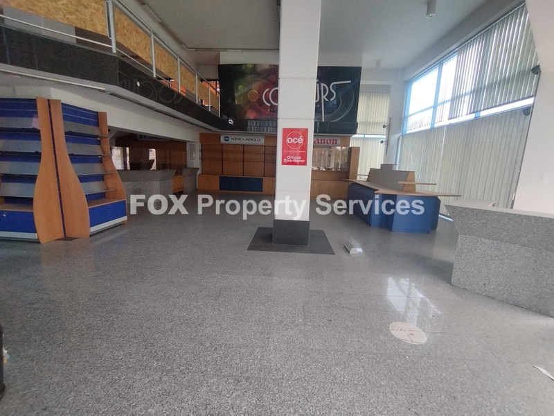 Shop, For Rent, Nicosia, Lycavitos
