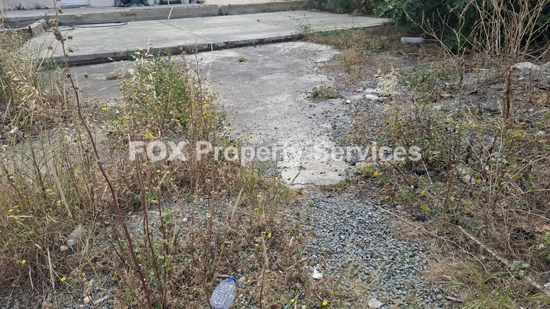 Field, For Sale, Nicosia, Strovolos