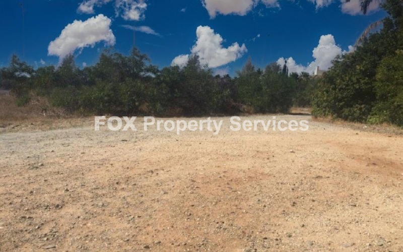 Plot, For Sale, Nicosia, Strovolos