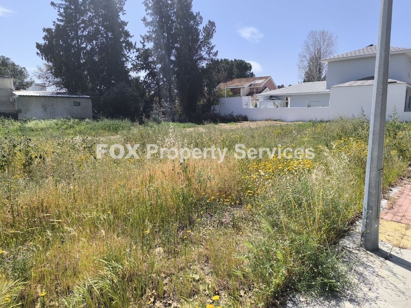 Plot, For Sale, Nicosia, Strovolos
