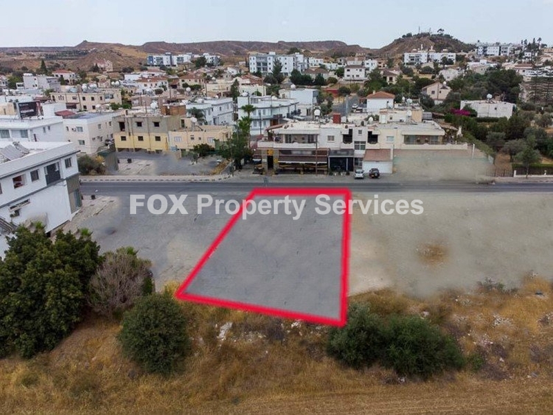 Plot, For Sale, Nicosia, Tseri