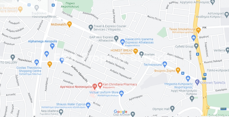 Plot, For Sale, Nicosia, Strovolos - Ap. Varnavas and Ag. Makar.