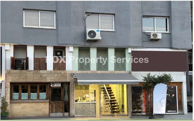 Shop, For Sale, Nicosia, Lefkosia center - Nicosia