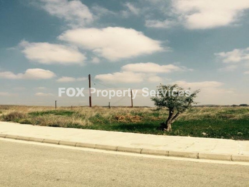 Plot, For Sale, Nicosia, Anagyia
