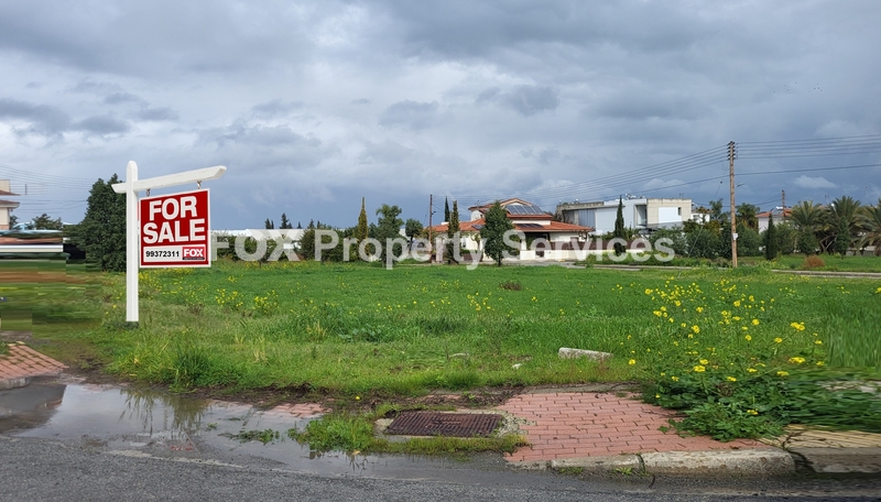 Plot, For Sale, Nicosia, Carolina Park