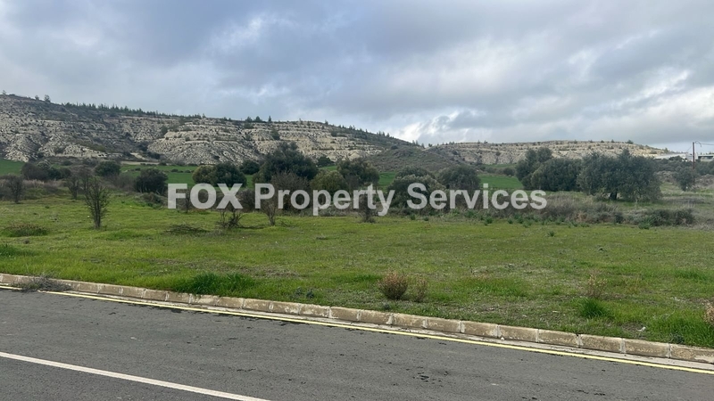 Plot, For Sale, Nicosia, Analiontas