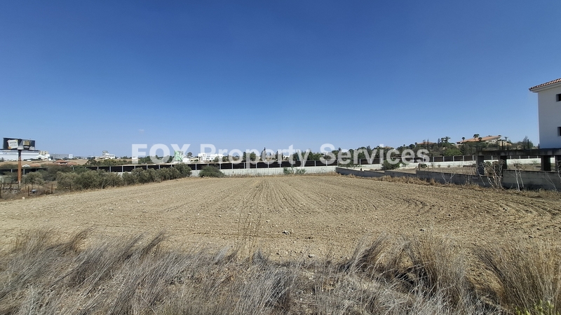 Field, For Sale, Nicosia, Dali