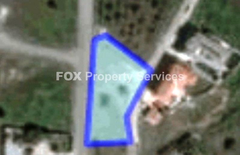 Field, For Sale, Nicosia, Analiontas