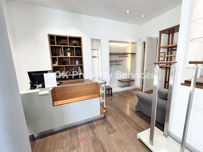 Shop, For Rent, Nicosia, Lefkosia center - Nicosia