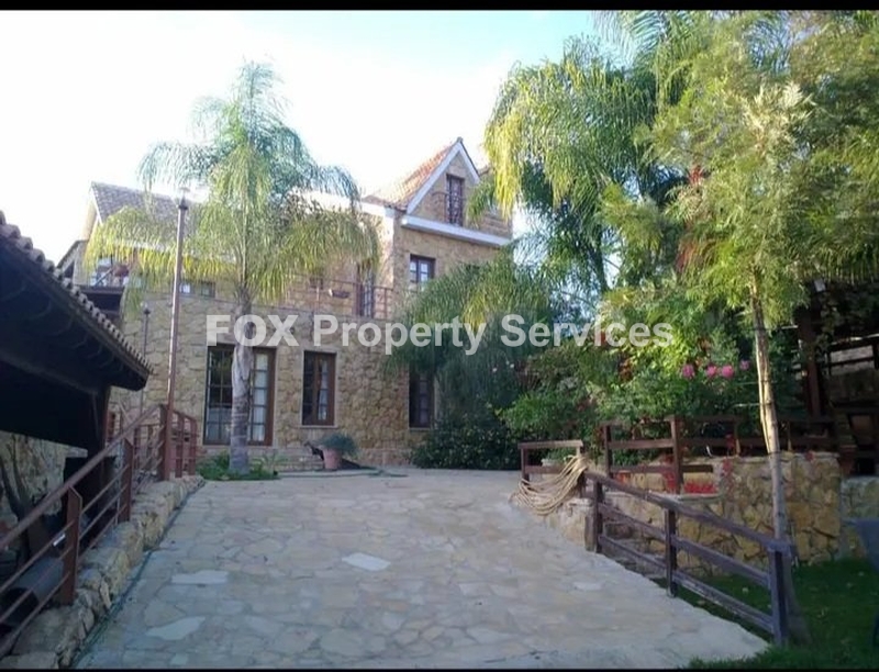 Дом, Продается, Nicosia, Kaliana
