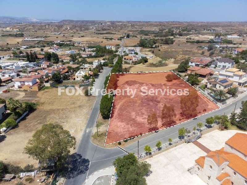 Field, For Sale, Nicosia, Anagyia