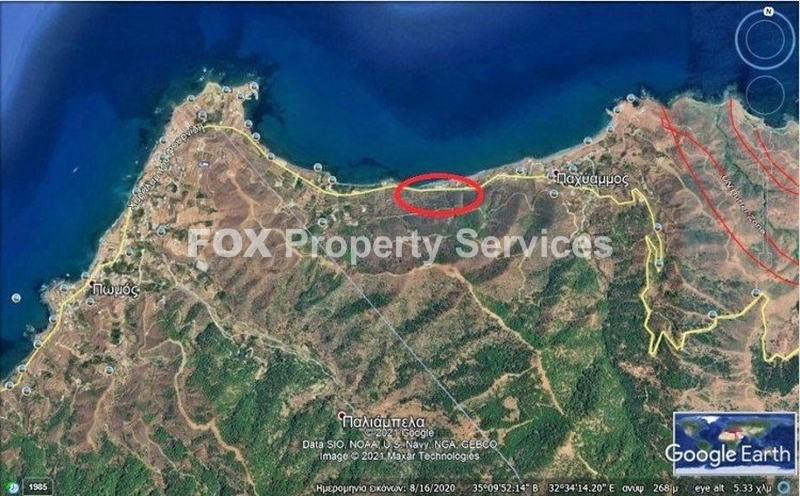 Οικόπεδο, Προς Πώληση, Λευκωσία, Παχύαμμος