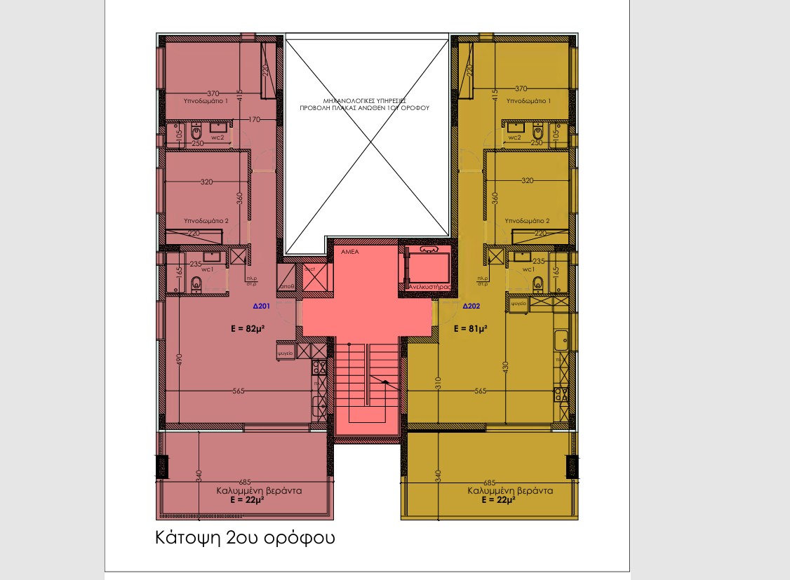 floorplans