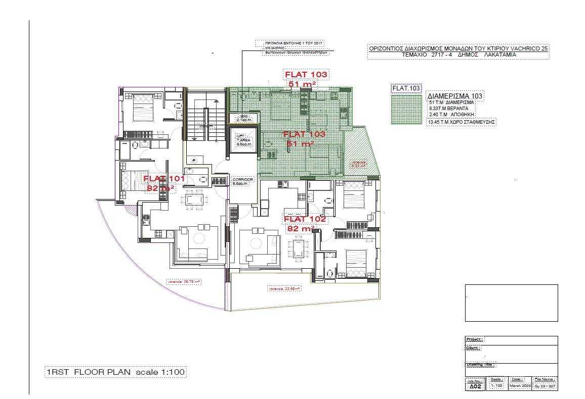 floorplans