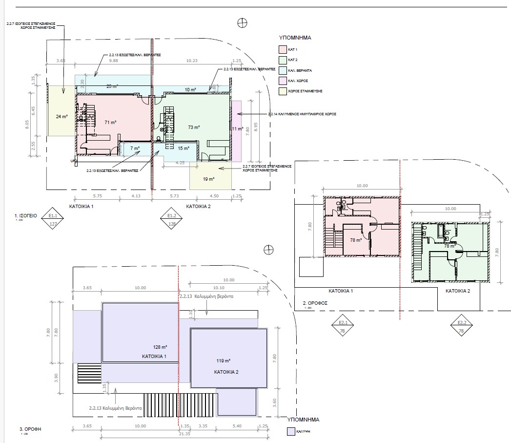 floorplans