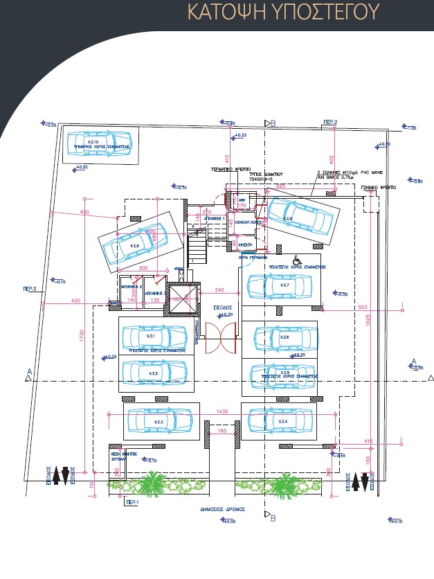 floorplans