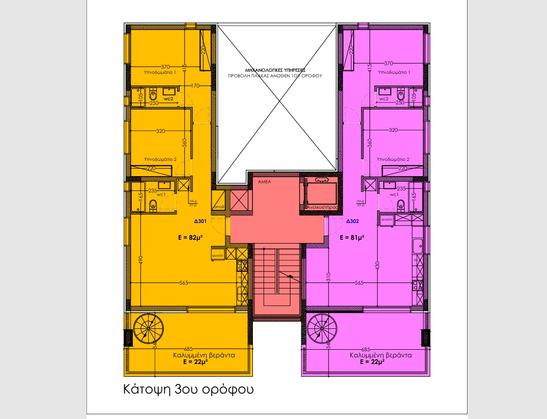 floorplans
