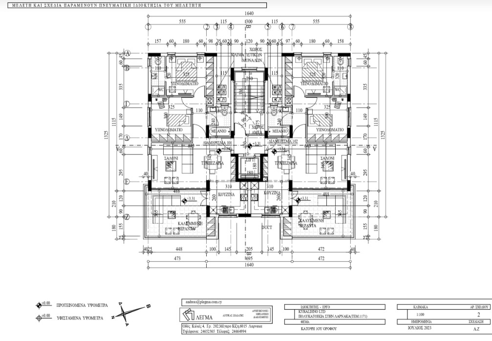 floorplans