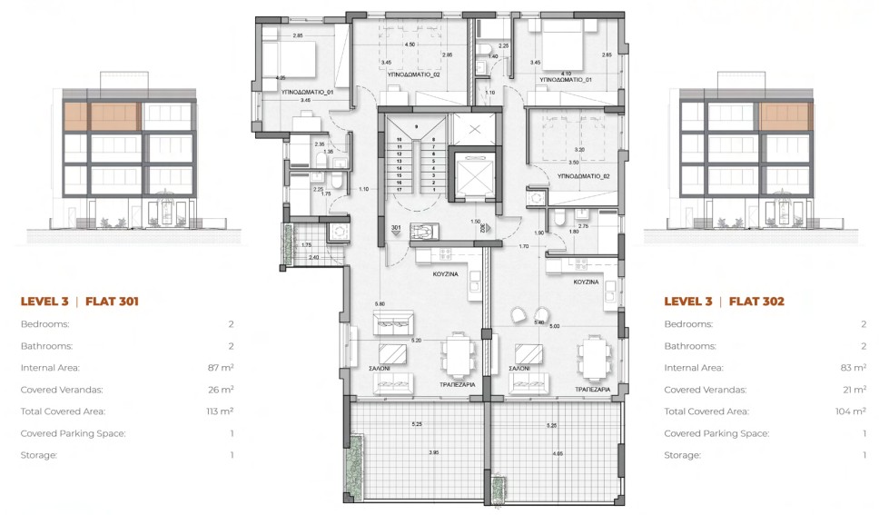 floorplans