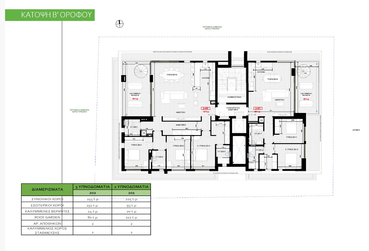 floorplans