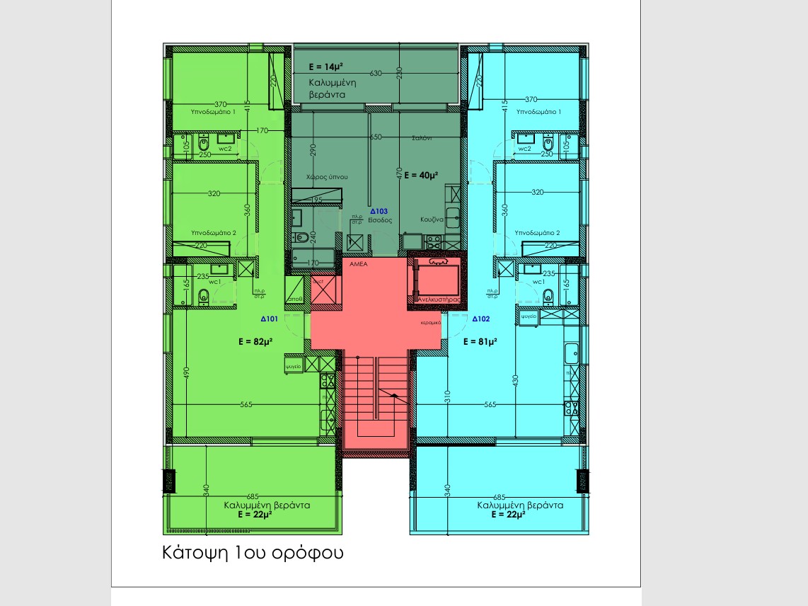 floorplans