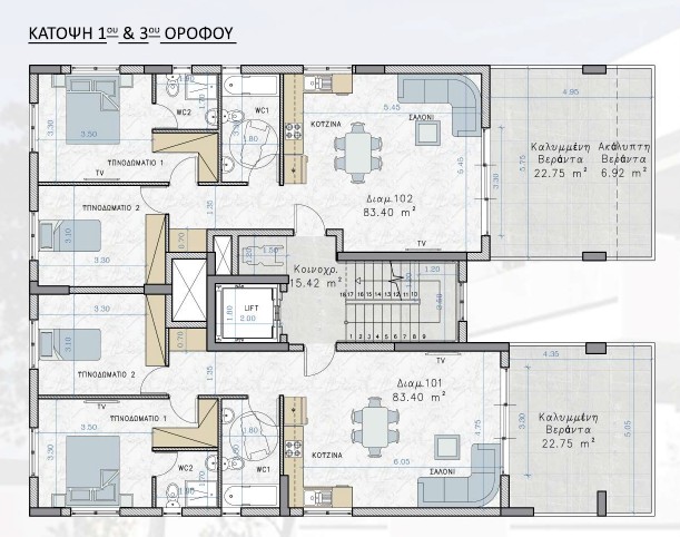 floorplans