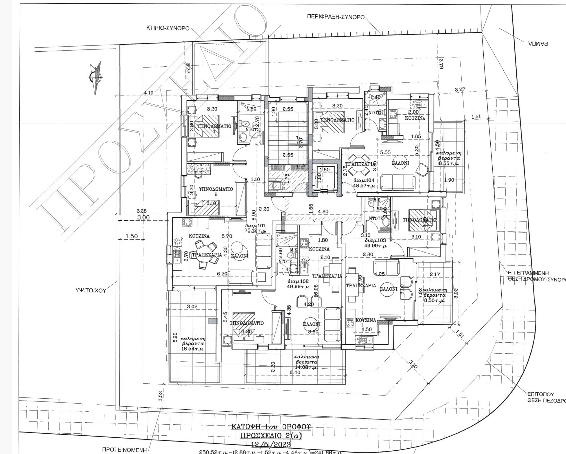 floorplans
