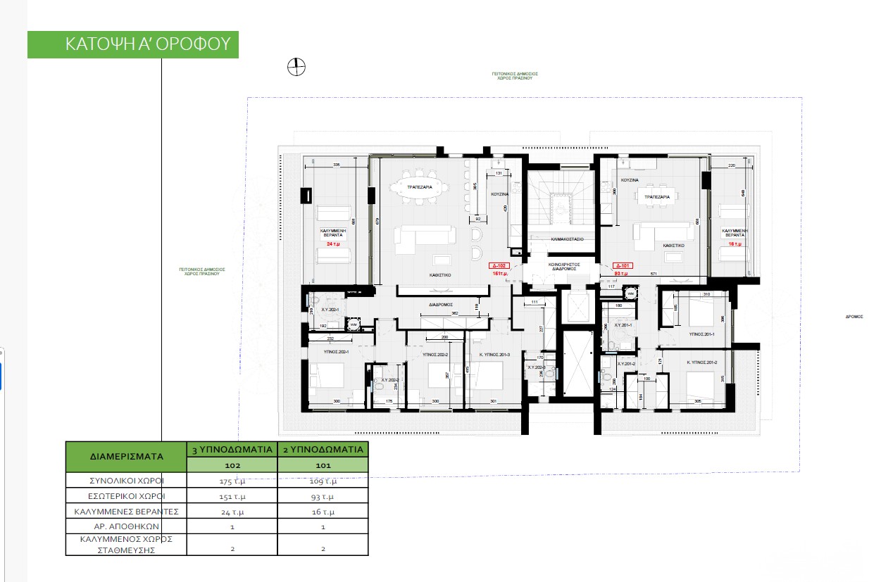 floorplans