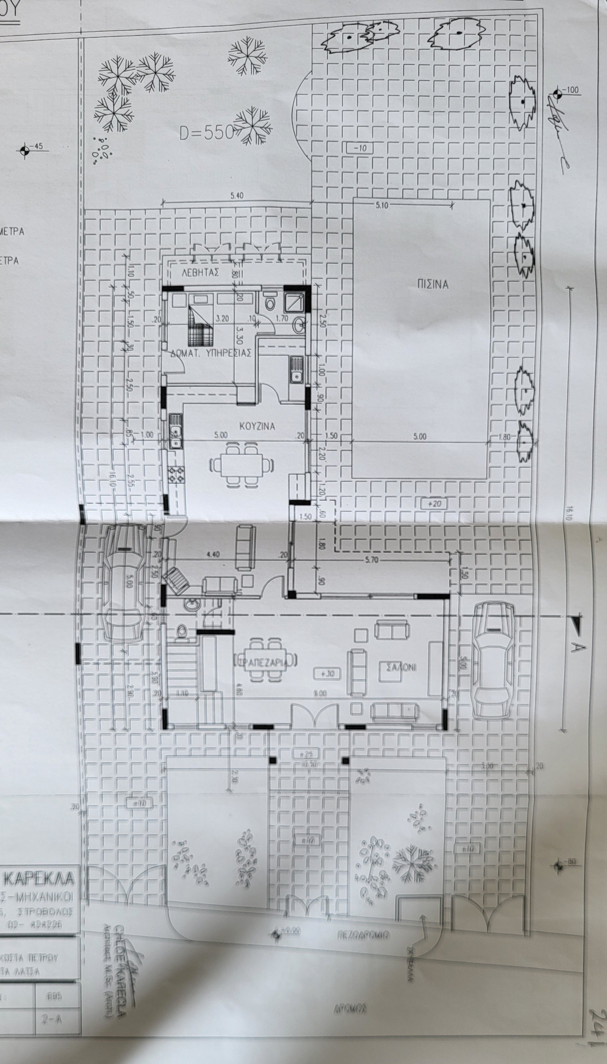 floorplans