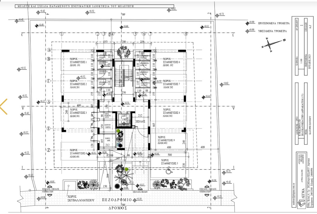 floorplans
