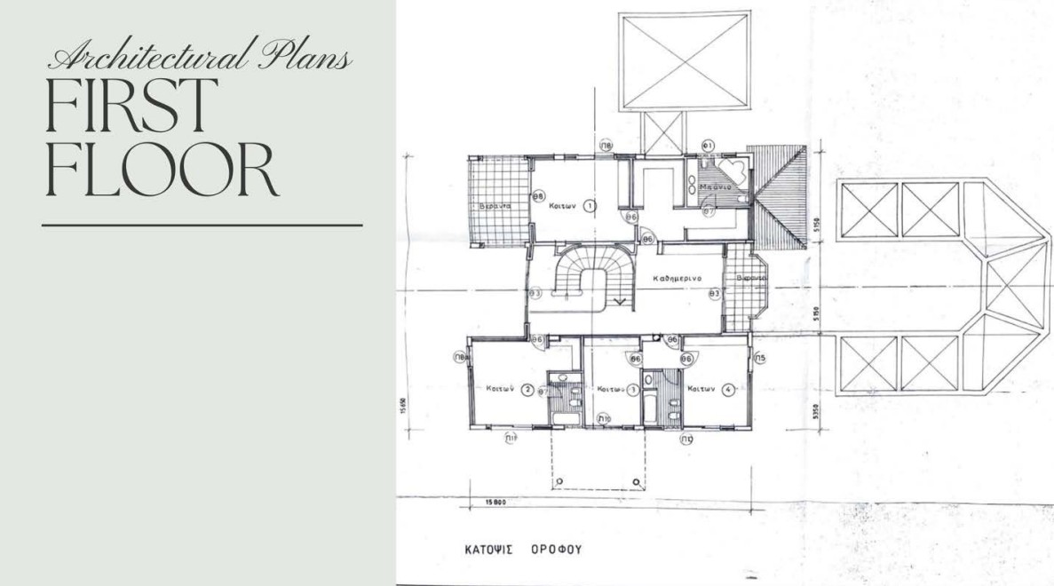floorplans